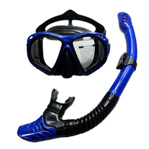 Set <span class=keywords><strong>da</strong></span> <span class=keywords><strong>Snorkeling</strong></span> Tre Pezzi con Maschera Subacquea Completamente Asciutta, Lenti in Vetro Temperato, Maschera HD Antiappannamento e Tubo Respiratorio - Product Image 5