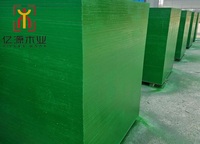 Panneau de contreplaqué marin vert 4x8ft 12mm 15mm 18mm en plastique PP/PVC avec film vert, recyclé, pour usage de construction et fabrication