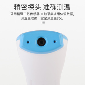 <b>thermometer</b> - Product Image 2