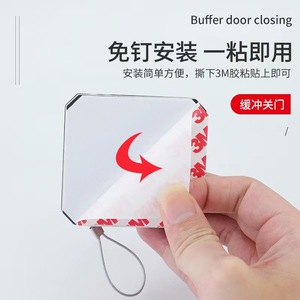 Ferme-porte automatique à cordon de traction, fermeture douce et silencieuse, sans perçage, pour porte coulissante de placard, design minimaliste, en fer - Product Image 4