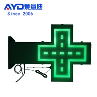Enseigne LED verte extérieure 48 cm, double face, étanche, pour hôpitaux et pharmacies, personnalisable, approvisionnement transfrontalier