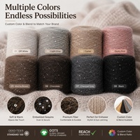 Fil fantaisie premium 1/9NM à sequins, aspect alpaga, doux, moelleux, multicolore et scintillant pour tricot