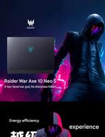 Ordinateurs portables neufs Acer Gaming Laptop Predator Helios 10 Neo S avec écrans OLED 2,5K 165 Hz de 16 pouces |   Ultra7-356H RTX5070 32G 1T