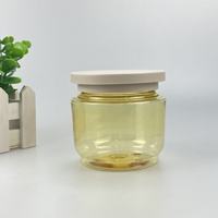 Pot en plastique conique teinté ambre de 250 g, pot à crème cosmétique avec couvercle en disque blanc cassé pour beurre corporel et capillaire
