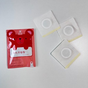 Ermi Perfect Slimming Detox, Vendaje Adhesivo Natural para Niños, Certificado CE Clase I, para Quemar Grasa, Aliviar el <span class=keywords><strong>Dolor</strong></span> Articular y Calmar el Sistema Digestivo - Product Image 4