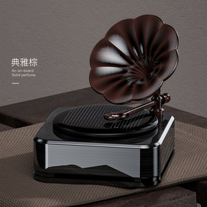 Difusor de Aroma Automático con Energía Solar, Máquina de Gel Perfumado Sólido, Reproductor de Música, Aromaterapia para Automóvil, Aceite de Fragancia, Ambientador - Product Image 2