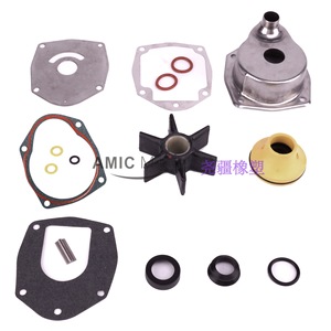 Kit de Reparación de Bomba de Agua para Motor Fuera de Borda Mercury 817275Q05 con Impulsor de Goma de Neopreno Marca FRIEND 0.705kg - Product Image 3