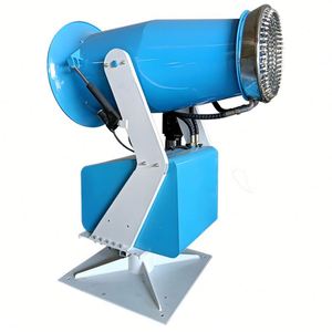 Spraying Range Fixed Special Explosion-proof Fog Cannon Water Sprinkling Equipment <b>Sprayer</b> Machine - Product Image 3