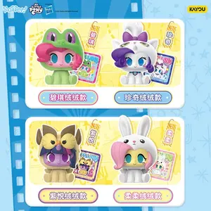 Boîtes mystère MyLittlePony : poupées en plastique, jouets de compagnie, figurines miniatures, adaptées aux enfants de 5 ans et plus - Product Image 3