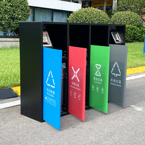 Outdoor trash cans, four-compartment galvanized and painted, three-compartment fruit peel <b>bins</b>, <b>large</b> capacity sanitation trash - Product Image 3