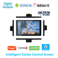 Écran tactile IPS 8 pouces Android 14 RK3576 Octa Core Panneau de commande tactile central pour l'automatisation de la maison intelligente