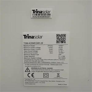 ราคาที่ดีที่สุดของแผงโซลาร์เซลล์ Trina <span class=keywords><strong>Vertex</strong></span> <span class=keywords><strong>S</strong></span> 425W 430W 435W 440W 445W 450W โมโนคริสตัลไลน์แบบกระจกสองชั้น ยอดนิยมในยุโรป - Product Image 6