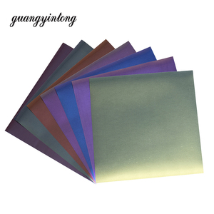 Vinyle Holographique Guagnyintong HTV – <span class=keywords><strong>Meilleur</strong></span> Matériau pour T-shirts – Vinyle de Transfert Thermique Extensible pour <span class=keywords><strong>Cricut</strong></span> - Product Image 1