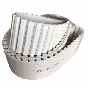 AT20-3000-100 Chất Lượng Cao <span class=keywords><strong>Endless</strong></span> Trắng PU Thời Gian Vành Đai - Product Image 3