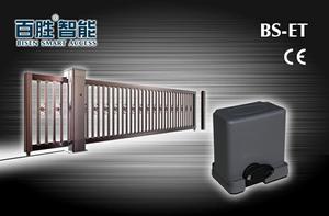 Dc tự động <span class=keywords><strong>panel</strong></span> năng lượng mặt trời làm việc có sẵn 24VDC động cơ với được xây dựng trong bảng điều khiển 400kgs trượt cổng điều hành - Product Image 5