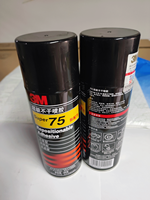 Adhésif en spray repositionnable 3M Super 75