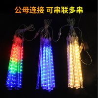 Guirlande lumineuse LED extérieure effet pluie de météores IP44 en plastique, lumières de Noël pour jardin et décorations de fêtes