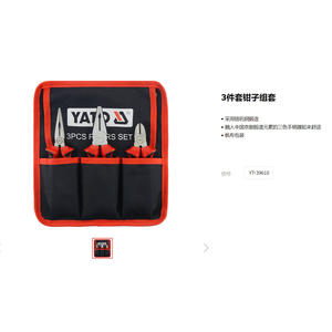 Yato 3Pcs <b>Pliers</b> <b>Set</b> Chromium Vanadium Steel Industrial Grade Tools For Electrical Repair And Maintenance - Product Image 5
