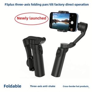 F5 Plus ใหม่ กล้องกันสั่นแบบพับได้ 3 แกน พร้อมระบบติดตามวัตถุอัจฉริยะ AI สำหรับถ่ายวิดีโอ TikTok ไลฟ์สด วิดีโอบล็อก ใช้งานได้โดยไม่ต้องใช้แอป - Product Image 4
