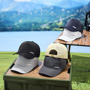 Topi bisbol pria, topi <span class=keywords><strong>Baseball</strong></span> jala pola titik cepat kering mahkota tinggi lima Panel musim panas sederhana - Product Image 2