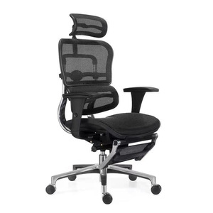Yusen Ergonomic Office <b>Chair</b> With Adjustable Armrests And Reclining Function For Home And Commercial Use - Product Image 1