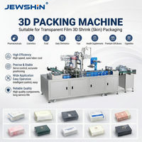 Máquina Envolvedora Automática de Alta Velocidad para Cajas Grandes, Envoltura 3D para Cajas de Regalo, Cigarrillos, Cosméticos, Té, Juguetes, Dulces