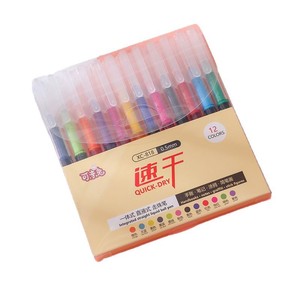 Cute Rabbit Quick-Dry Gel Pens 12 Colors 0.5mm Needle Tip Multi-Colored <b>Gift</b> <b>Box</b> Packaging - Product Image 5