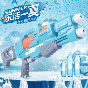 Capaciteit 600Ml Niet-Giftige Zomerspeelgoedschietgeweren Buiten Spelen Plastic Speelgoedwaterpistolen - Product Image 3