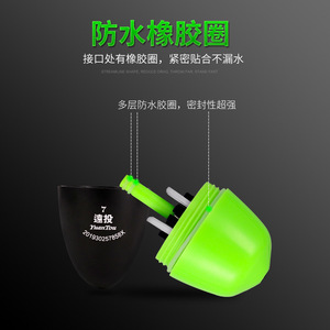 Awa <b>Float</b> T-Profile Rock <b>Fishing</b> Buoy 1-7g Lightweight Plastic Sea <b>Fishing</b> <b>Float</b> Ocean Casting <b>Float</b> - Product Image 5