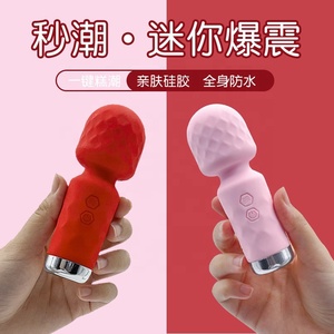 Mini fascia Súng AV massage Stick 10 tần số mạnh mẽ Tremor nữ cực khoái cụ thể masturbator độ bền mạnh mẽ Vibrator Đồ chơi tình dục - Product Image 3