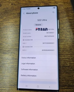 Versión Estadounidense Original, Teléfonos Usados de Marca al por Mayor para Samsung S22 Ultra 5G, Smartphone de 128GB/<span class=keywords><strong>256GB</strong></span>, Desbloqueado - Product Image 3
