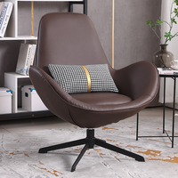 Chaise longue de style Europe du Nord nouveau design Chaise de salon tournante chaise œuf de loisirs