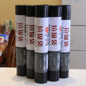 Okiss Thickened Garbage Bags 80x100Cm 100x120Cm Black <b>Large</b> Size For <b>Kitchen</b> Garden Property Management Hotels - Product Image 2