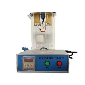 Equipo Profesional de Alta Precisión Personalizable para Pruebas de Carga de Micropartículas en Asfalto Emulsionado con Pantalla Digital - Product Image 5