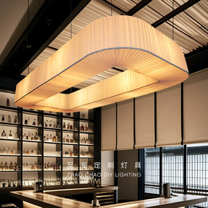 Lámpara colgante de estilo japonés Wabi Sabi de Zhaocao, lámpara de bajo consumo para restaurante, bar, salón de té, estudio. - Product Image 1