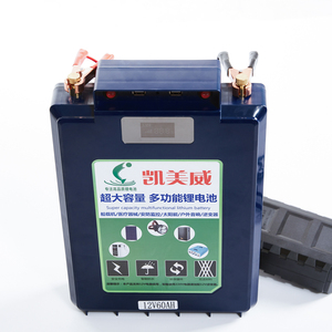Xiyong Wei 12V60A กันน้ำกลางแจ้ง, ไฟอัลตร้าไลท์ขนาดเล็กแบตเตอรี่ลิเธียมอัจฉริยะสามารถถ่ายทอดสดได้ - Product Image 3