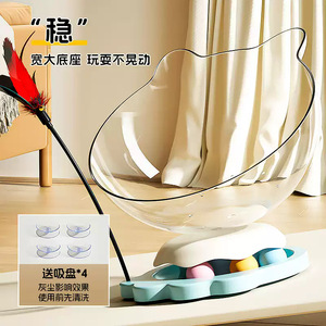 Pelota giratoria para gatos, juguetes para gatos, entretenimiento propio, juguete para provocar a los gatos, plumas, cápsula espacial, cama para gatos, juguete que consume energía, suministros para gatitos - Product Image 1