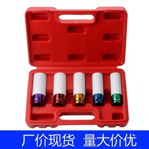 Colored Tire Protector <b>Socket</b> Set 5 Piece 1/2 Inch Extended Metric Auto Repair Tools - Product Image 5