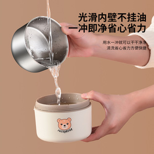 Jackbear Stainless Steel Lunch <b>Box</b> 400ml 600ml Insulated Food <b>Container</b> For Students Office Workers - Product Image 2