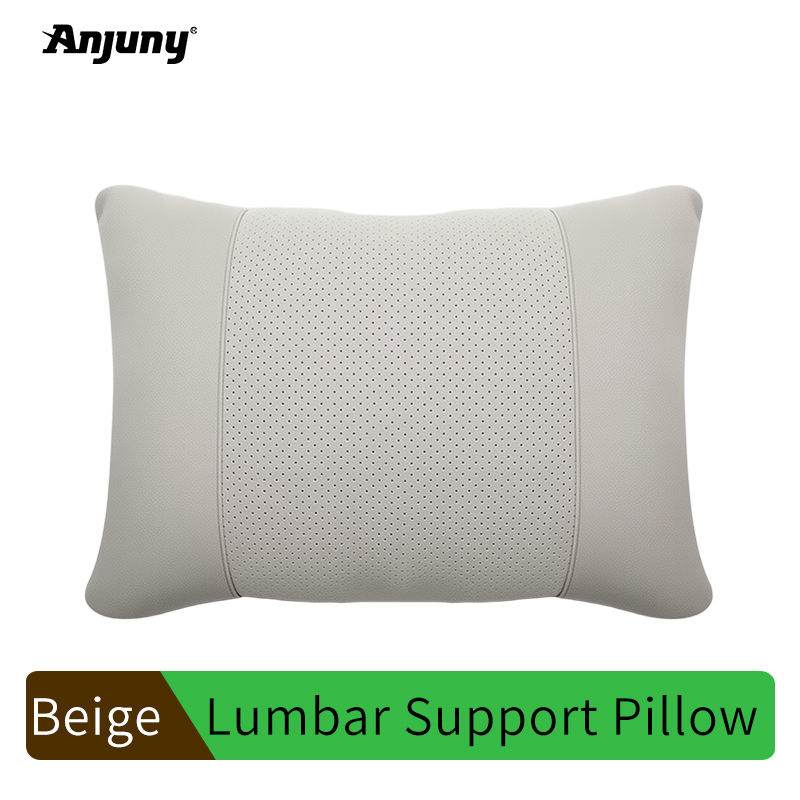 Beige Lumbar  Support