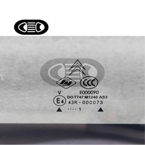 TUZHIHAO pour Vitre de Toit Ouvrant Citroën C4L d'Origine en Parfait État Sans Rayures Surface Miroir - Product Image 2