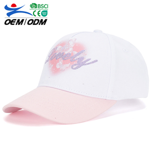 หมวกเบสบอลผ้าฝ้ายพิมพ์ลายแฟชั่นคุณภาพสูง ปรับขนาดได้ สำหรับเด็ก ใส่เล่นชายหาด ตกปลา ป้องกันแสงแดด สำหรับฤดูร้อน - Product Image 1