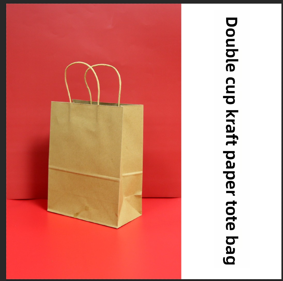 bolsa de papel kraft marrón claro