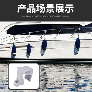 คลิปหนีบกันกระแทกเรือ 44 มม. สีเทา อะไหล่พลาสติกสำหรับอุปกรณ์เรือยอชท์ - Product Image 2