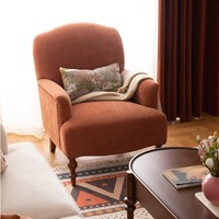 Fauteuil de salon multifonctionnel rétro américain en coton et lin, canapé familial compact en bois massif jacquard français
