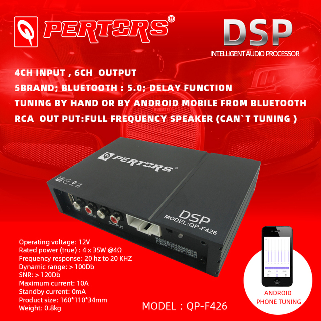 Q-PERTORS DSP QP-F426 Car Audio Digital signal Processor 4in6out 5brand Tuning by Hand