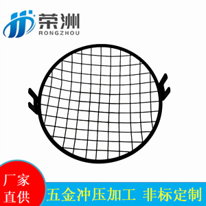 RZ ฝาครอบไฟรถมอเตอร์ไซค์แบบตาข่ายสแตนเลส ฝาครอบไฟรถยนต์แบบสกรูยึด อะไหล่รถยนต์รุ่น RZ - Product Image 5