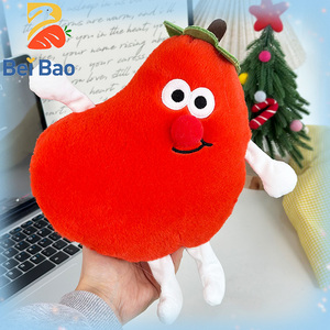 Jouets en <span class=keywords><strong>peluche</strong></span> doux personnalisés Eggplant Toys pour machine à griffes de vente automatique, cadeau d'anniversaire, rembourrage en coton PP - Product Image 2