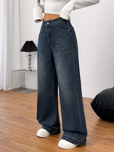 Pantalones largos de pierna ancha estilo retro americano europeo y americano, pantalones vaqueros holgados de pierna recta estilo chica picante. - Product Image 6