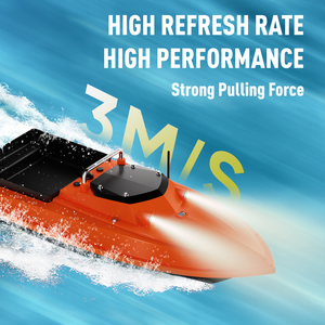 D80B <span class=keywords><strong>12V</strong></span> 高速ラジコン ベイトボート 釣り用 ベイトトレイ デジタルラインリリース付き - Product Image 6